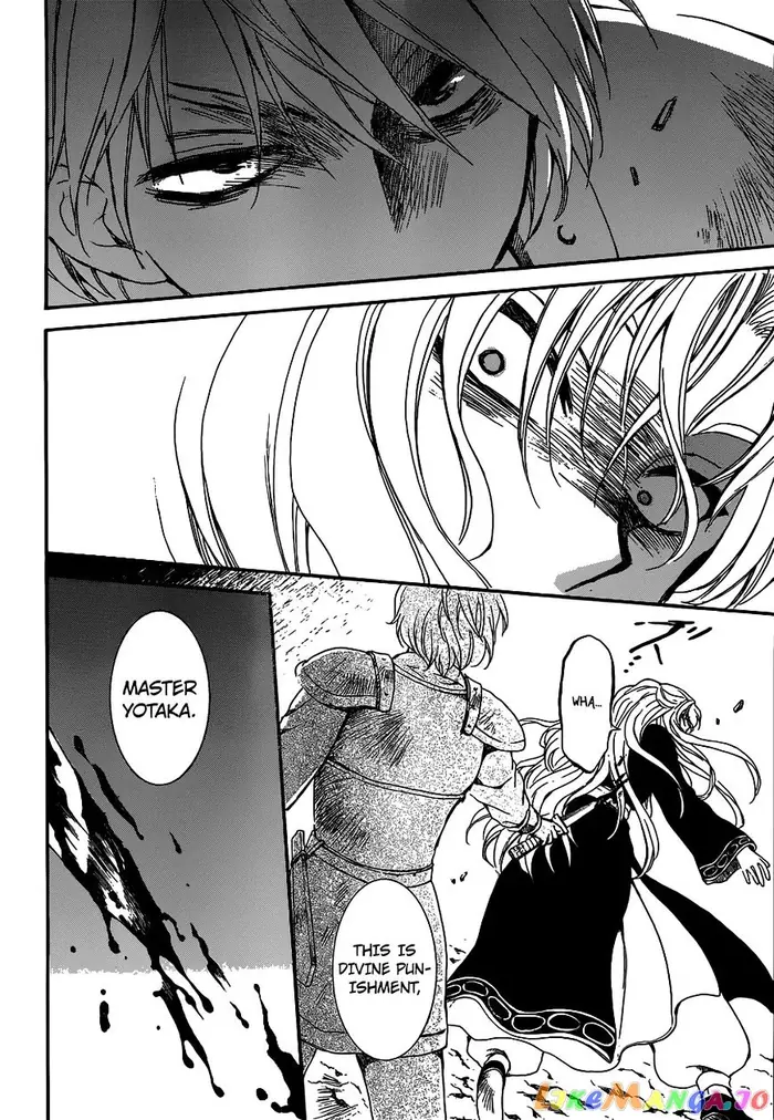Yona of the Dawn Chapter 145 image 22_optimized